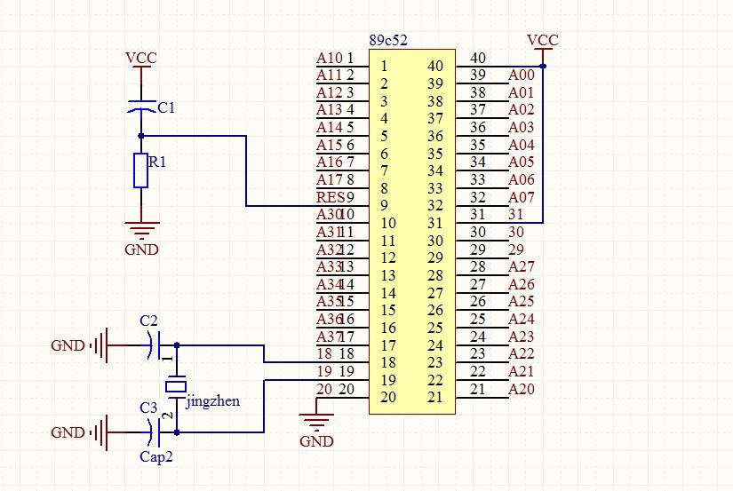 單片機開發(fā)最小系統(tǒng)