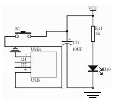 單片機(jī)開發(fā)最小系統(tǒng)