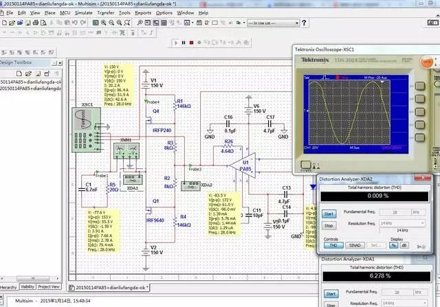 pcb有哪些好用的仿真軟件 pcb有哪些好用的仿真軟件