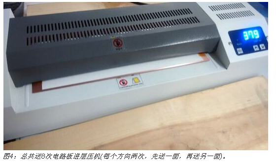 高質(zhì)量雙面PCB板全程制作大揭秘 高質(zhì)量雙面PCB板全程制作大揭秘