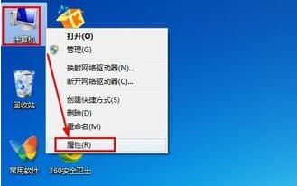 芯片組驅(qū)動不裝有什么影響_如何安裝芯片組驅(qū)動程序 芯片組驅(qū)動不裝有什么影響_如何安裝芯片組驅(qū)動程序