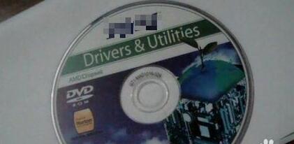 芯片組驅(qū)動不裝有什么影響_如何安裝芯片組驅(qū)動程序 芯片組驅(qū)動不裝有什么影響_如何安裝芯片組驅(qū)動程序