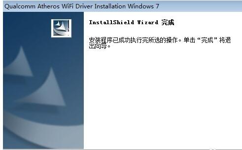 芯片組驅(qū)動不裝有什么影響_如何安裝芯片組驅(qū)動程序 芯片組驅(qū)動不裝有什么影響_如何安裝芯片組驅(qū)動程序