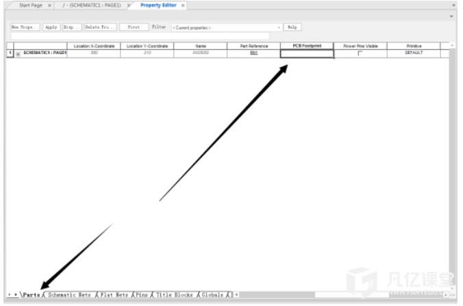 PCB封裝如何添加 PCB封裝如何添加