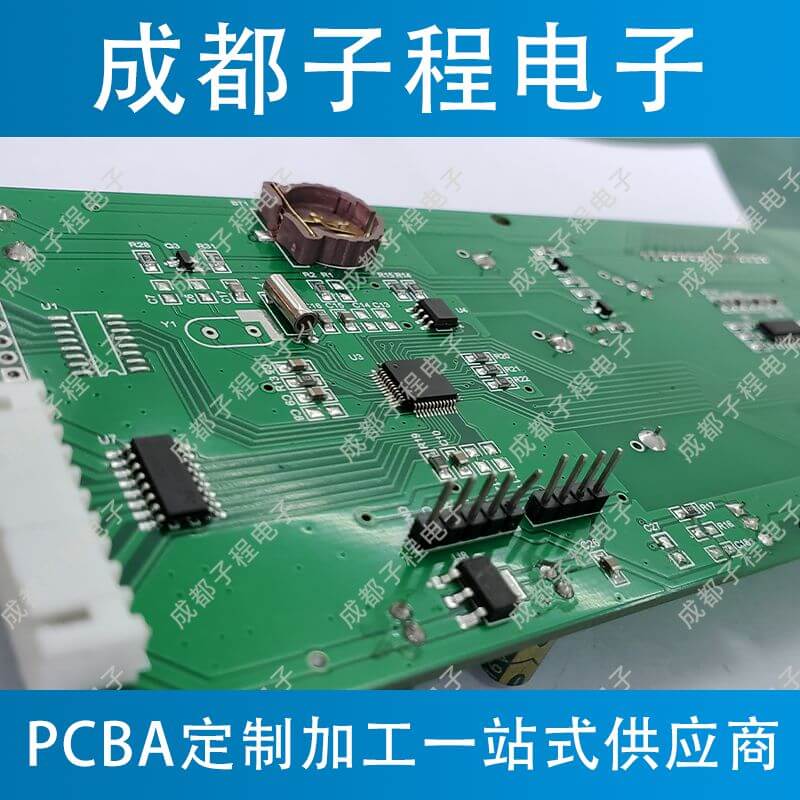 子程電子設(shè)計(jì)開(kāi)發(fā)空氣凈化器主板B 子程電子設(shè)計(jì)開(kāi)發(fā)空氣凈化器主板B