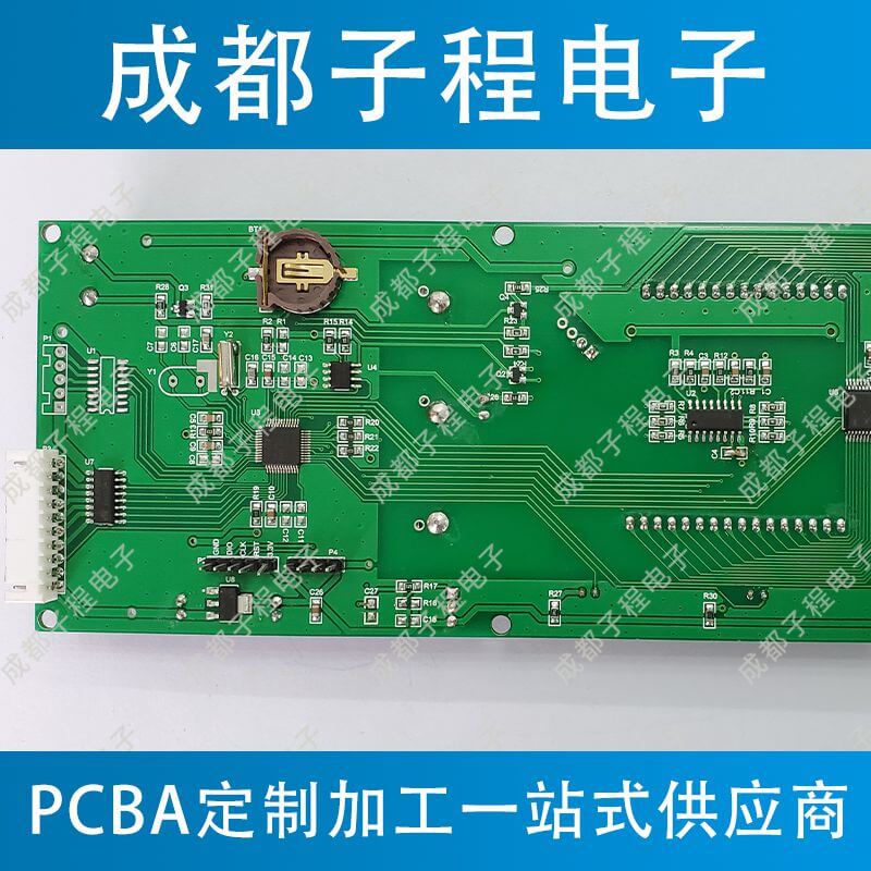 子程電子設(shè)計(jì)開(kāi)發(fā)空氣凈化器主板B 子程電子設(shè)計(jì)開(kāi)發(fā)空氣凈化器主板B