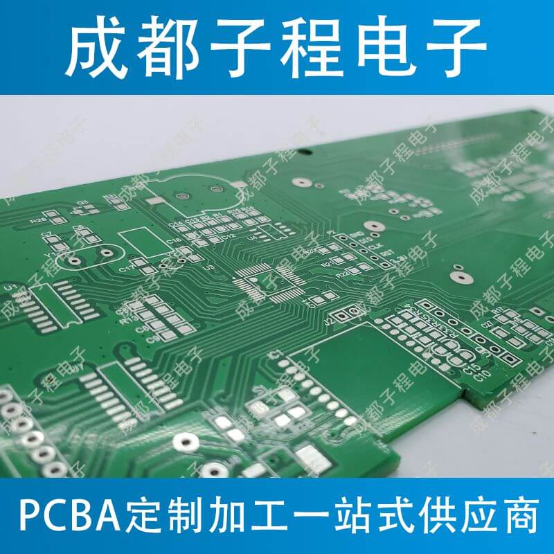 子程電子業(yè)務(wù)藍(lán)燈消毒柜設(shè)計(jì)開(kāi)發(fā)