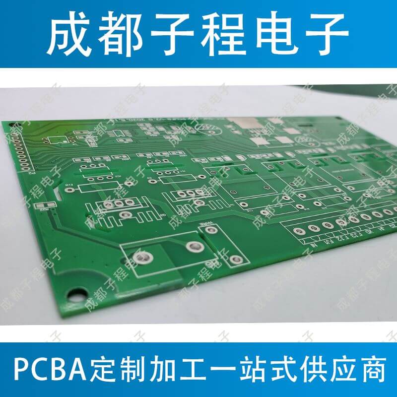 子程電子業(yè)務(wù)藍(lán)燈消毒柜設(shè)計(jì)開(kāi)發(fā)