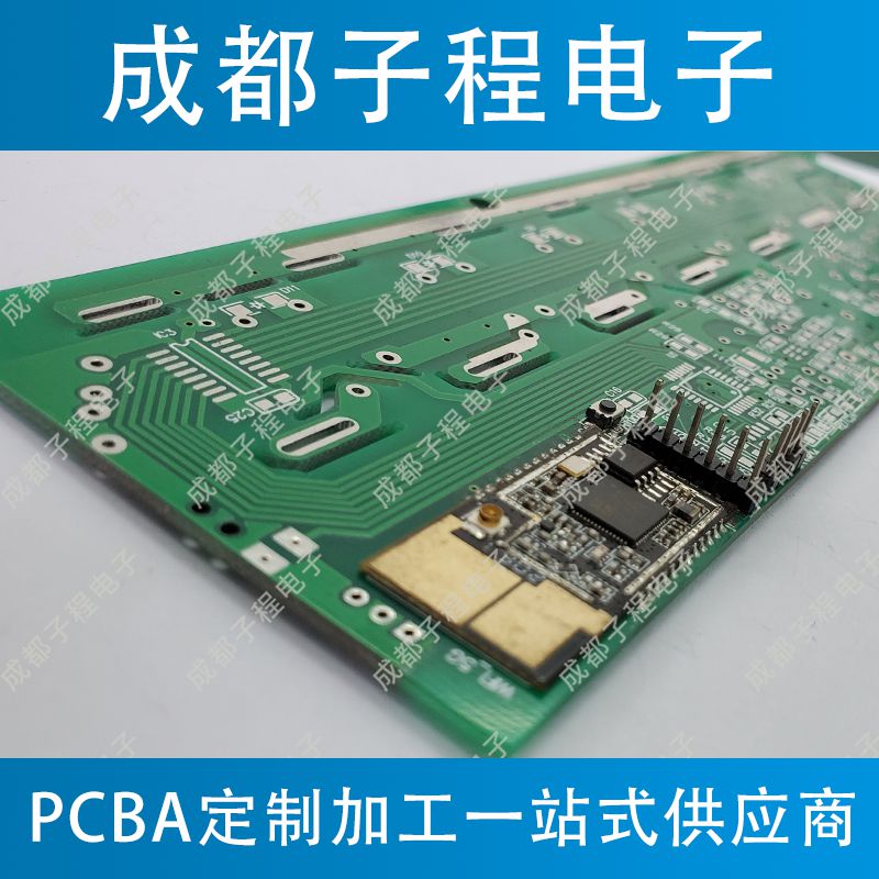 子程電子開(kāi)發(fā)魚(yú)缸遠(yuǎn)程控制器系列C 子程電子開(kāi)發(fā)魚(yú)缸遠(yuǎn)程控制器系列C