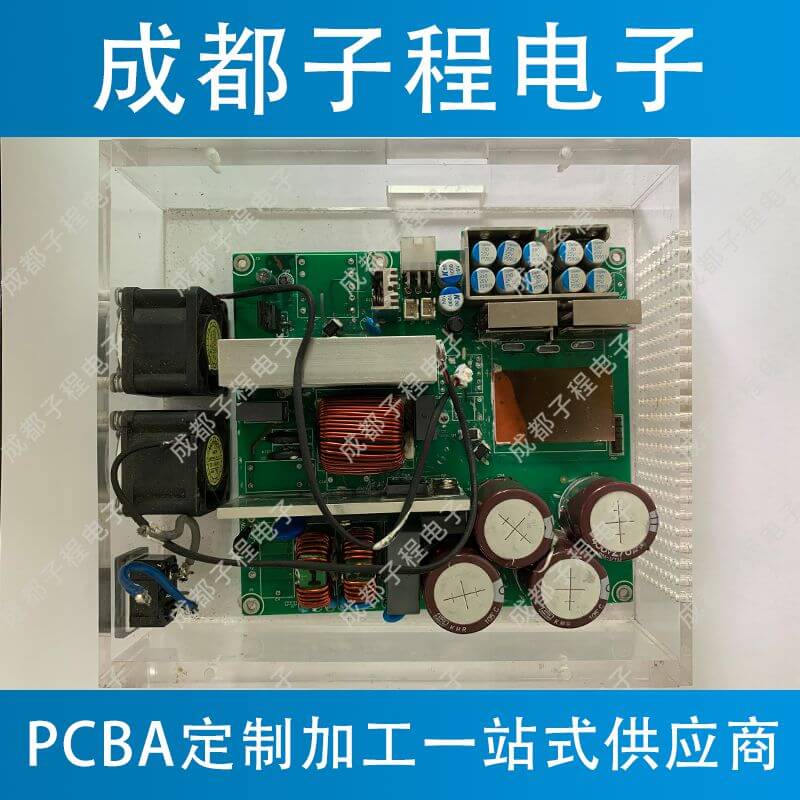 子程電子業(yè)務(wù)挖礦機系列之pcb抄板