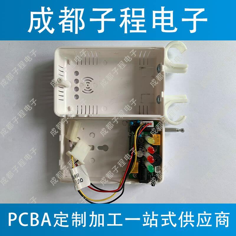 子程電子煙霧報(bào)警器PCBA 子程電子煙霧報(bào)警器PCBA