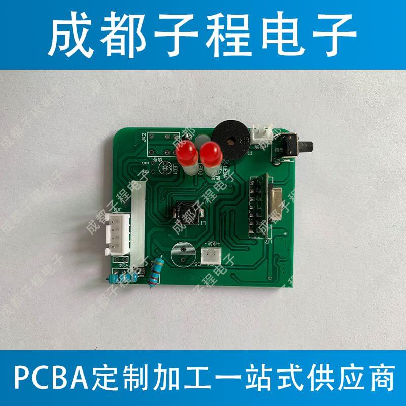 子程電子煙霧報(bào)警器PCBA 子程電子煙霧報(bào)警器PCBA