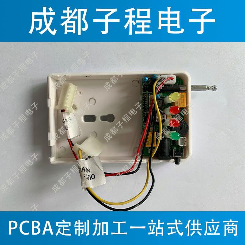 子程電子煙霧報(bào)警器PCBA 子程電子煙霧報(bào)警器PCBA