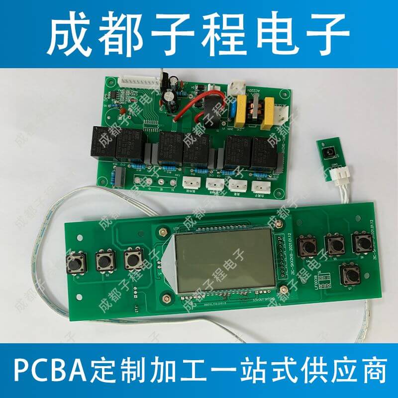 子程電子開發(fā)升級(jí)消毒柜系列