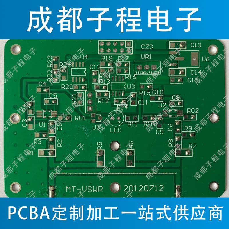 子程電子普通材質(zhì)雙面板PCB抄板 子程電子普通材質(zhì)雙面板PCB抄板