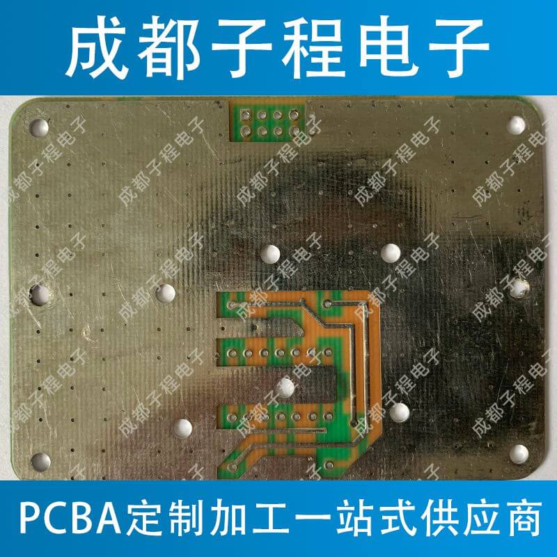 子程電子業(yè)務(wù)老客戶雙層板PCB抄板