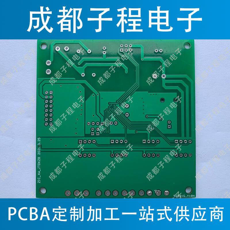 子程電子PCBA-圖2 子程電子PCBA-圖2
