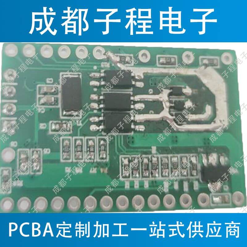 子程新輝電子-影視道具槍開發(fā)半PCBA 子程新輝電子-影視道具槍開發(fā)半PCBA