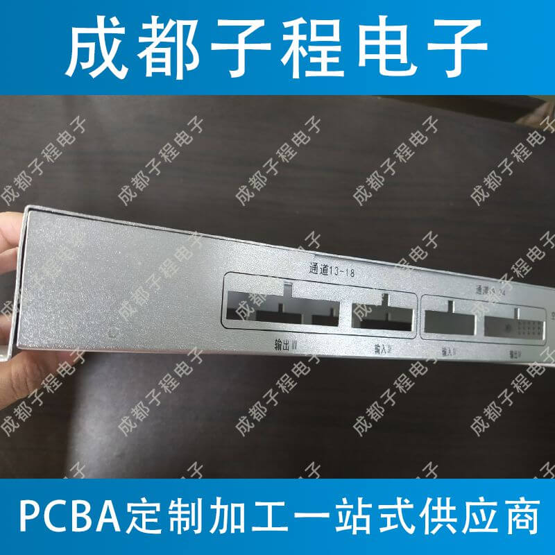 子程電子pcba道閘產(chǎn)品外殼 子程電子pcba道閘產(chǎn)品外殼