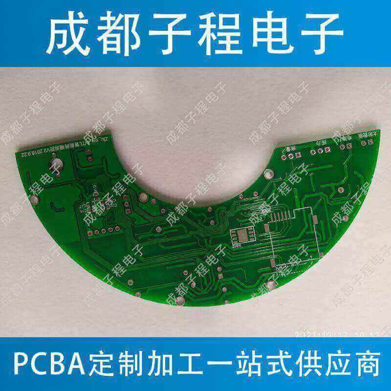 子程新輝電子-城市消防板簡易版設(shè)計生產(chǎn) 子程新輝電子-城市消防板簡易版設(shè)計生產(chǎn)