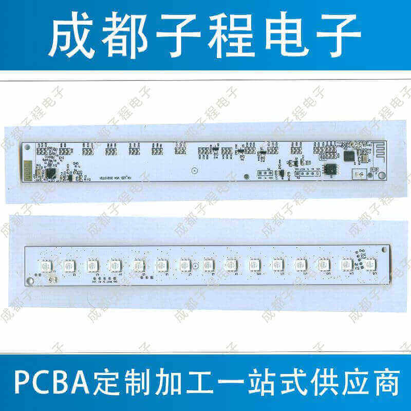 子程新輝電子-pcb抄板之長(zhǎng)型燈條 子程新輝電子-pcb抄板之長(zhǎng)型燈條
