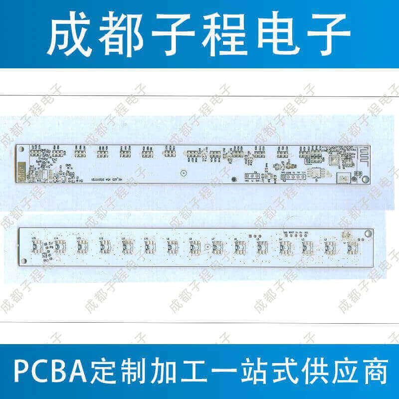 子程新輝電子-pcb抄板之長(zhǎng)型燈條 子程新輝電子-pcb抄板之長(zhǎng)型燈條