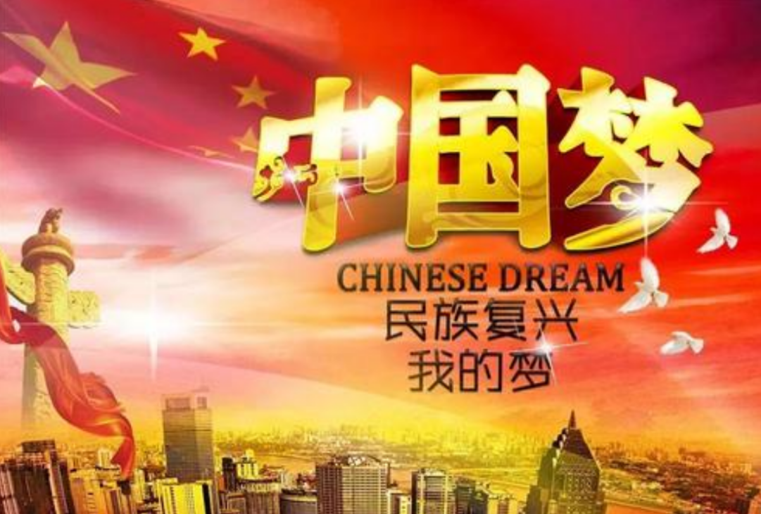 5G通信、物聯(lián)網(wǎng)等技術(shù)的發(fā)展和應(yīng)用分享